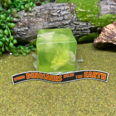 Gelationus Cube - T-Rex